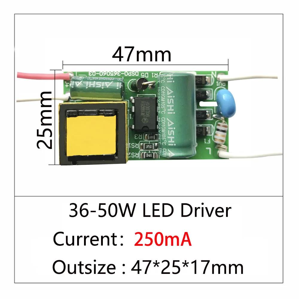 8W 18W 50W 250mA LED ̹   б AC175-265V   LED  DIY